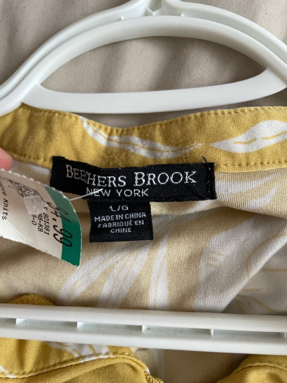 Blouse - Picture 2 of 2